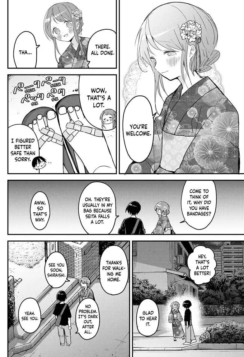 Kubo-san wa Boku (Mobu) wo Yurusanai Chapter 101 10